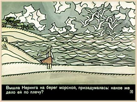 ������ ��������� ����������� �������� 02